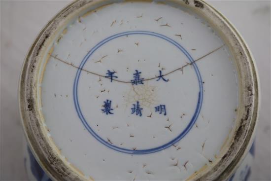 A Chinese blue and white jar, Kangxi period, 23cm, rim chip and cracks